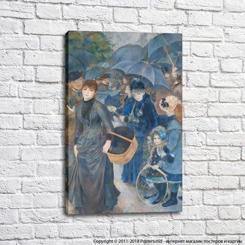 Umbrele Pierre Auguste Renoir