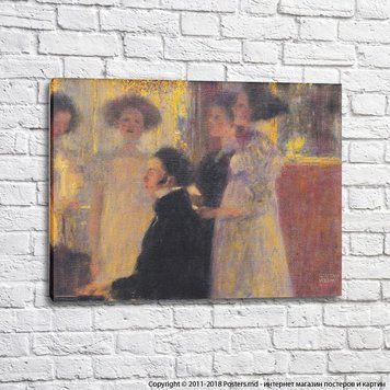 Schiță a lui Schubert la pian I, 1898