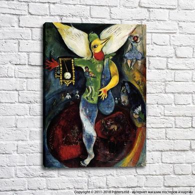 Marc Chagall Le Jongler