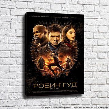 Poster Eroii filmului Robin Hood