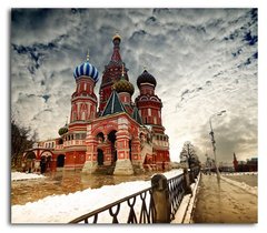 Catedrala Sf. Vasile, Moscova