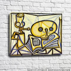 Macara Picasso, carte și lampă cu ulei, 1946.