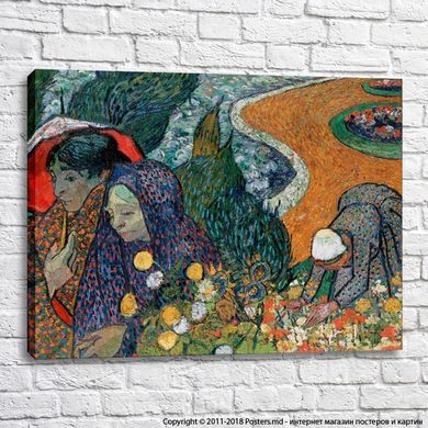 Gogh, Vincent van Amintiri din grădina de la Etten (Doamnele din Arles)