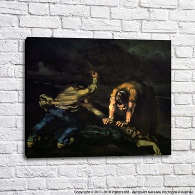 Uciderea lui Cezanne Paul