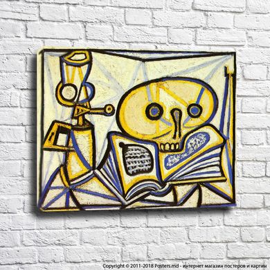 Пикассо Крейн, книга и масляная лампа, 1946 год.