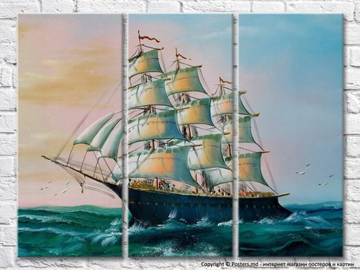 Рисованный корабль с белыми парусами