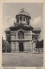 Biserica Greceasca