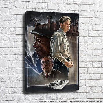 Постер к фильму Побег из Шушенки