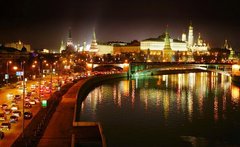 Fototapet Kremlinul din Moscova, Rusia