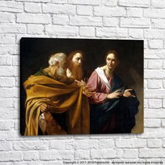 Chemarea Sfinților Petru și Andrei