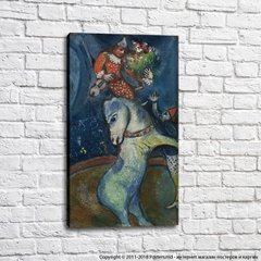 Marc Chagall, Le cirquie, un cheval cabre