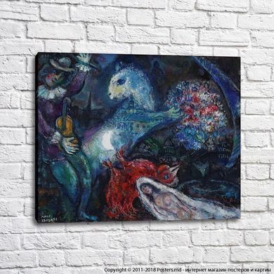 Marc Chagall Noapte fermecătoare