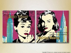Одри Хепбер и Мерлин Монро, Стилизация на малиновом фоне