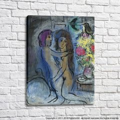 Marc Chagall, „Cuplul albastru”