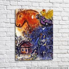 Marc Chagall „Bucuria satului”