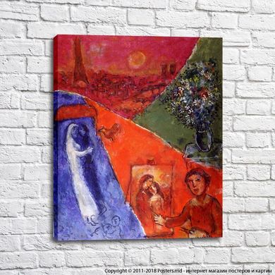 Marc Chagall, Ange sur les toits
