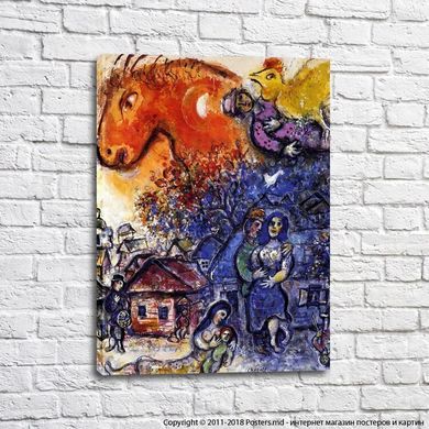 Marc Chagall „Bucuria satului”