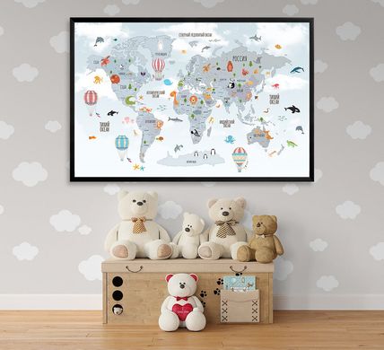Детская карта мира на русском, шары