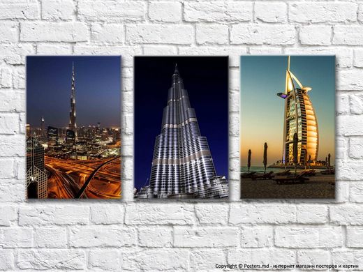 Вечерний Дубай и его небоскребы