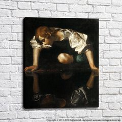 Narcich, Caravaggio
