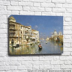 Рубенс Санторо Большой канал, Венеция
