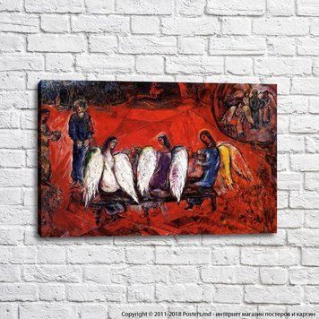 Marc Chagall &bdquo;Avraam și trei &icirc;ngeri&rdquo;