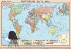 Политическая карта мира с масштабом, легендой и флагами стран