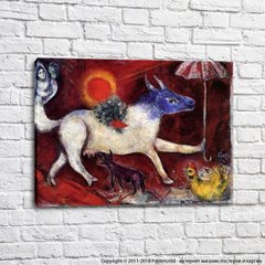 Marc Chagall La Vache