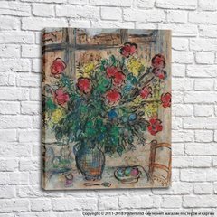 Marc Chagall, Le bouquet devant la fenetre