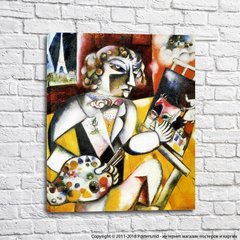 Марк Шагал «Автопортрет в сентябре»