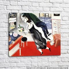 Marc Chagall L&apos;Anniversaire