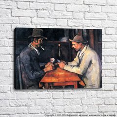 Cezanne, „Jucătorii de cărți” l