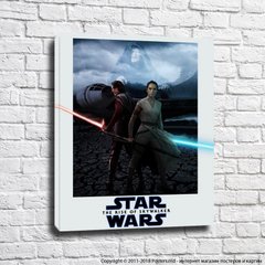 Постер с героями из фильма Звездные Войны