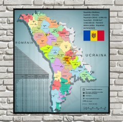 Административная карта Молдовы, на румынском языке