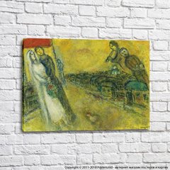 Marc Chagall, Mari