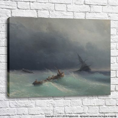 Буря на море 1873