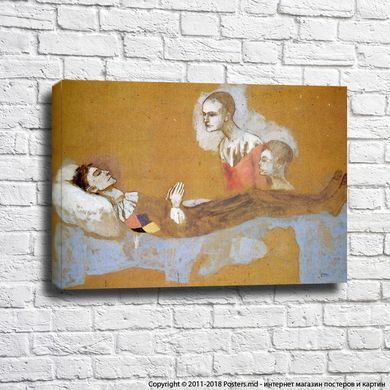 Picasso Harlequin's death, 1906