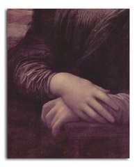 Мона Лиза (Джоконда). Фрагмент
