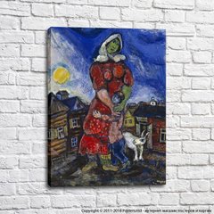 Marc Chagall, Mother and child