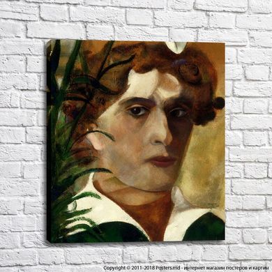 Марк Шагал, автопортрет