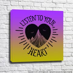 Poster Ascultă-ți inima