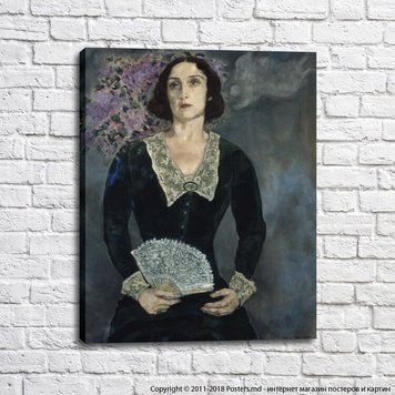 Marc Chagall Bella &icirc;n verde