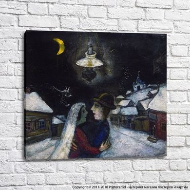 Marc Chagall, Nella notte