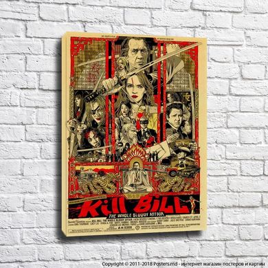 Afiș pentru filmul Kill Bill
