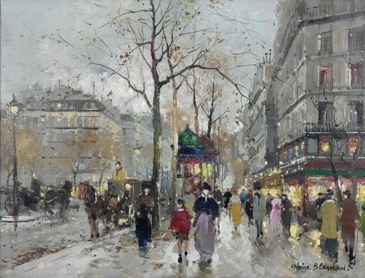 Парижская улица (A street in Paris)