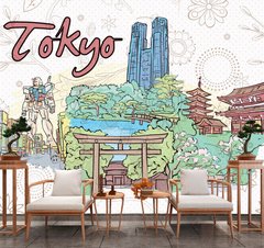 Tokyo și atracțiile sale