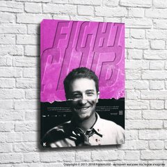Poster cu personajul principal al Fight Club