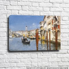 Рубенс Санторо Гранд канал с моста Риальто, Венеция