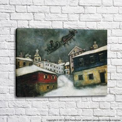 Marc Chagall Russian village 1929