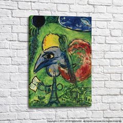 Bulevardele Marc Chagall sau Poris